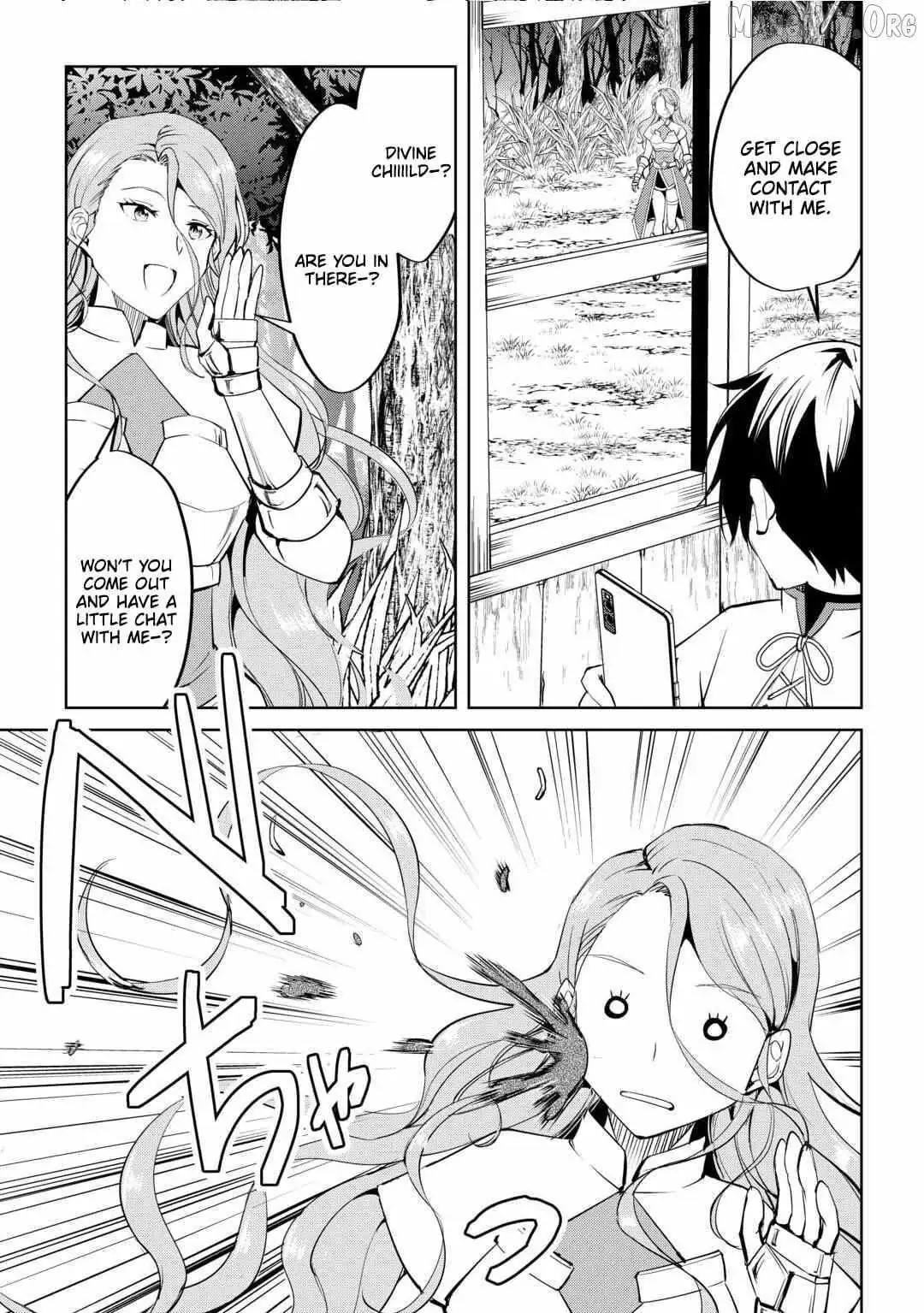 Free Life of a Leisurely Otherworldly Person: I’m Not a Hero, So I’ll Do Whatever I Want Chapter 26 — Page 4