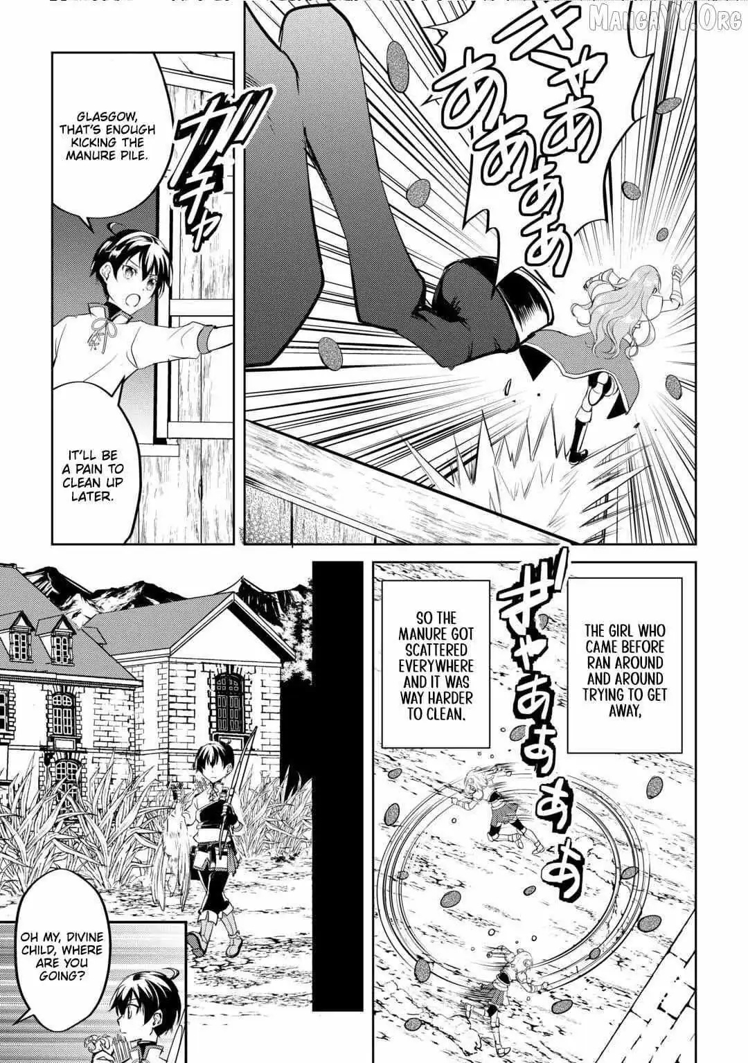 Free Life of a Leisurely Otherworldly Person: I’m Not a Hero, So I’ll Do Whatever I Want Chapter 26 — Page 6