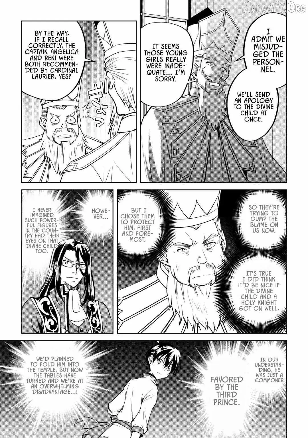 Free Life of a Leisurely Otherworldly Person: I’m Not a Hero, So I’ll Do Whatever I Want Chapter 27 — Page 15