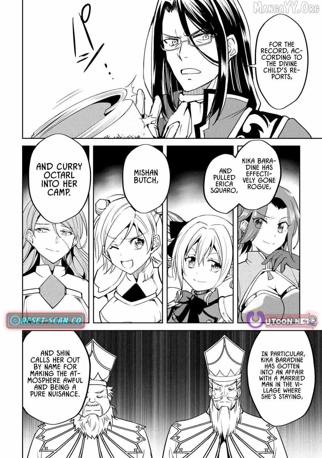 Free Life of a Leisurely Otherworldly Person: I’m Not a Hero, So I’ll Do Whatever I Want Chapter 27 — Page 16