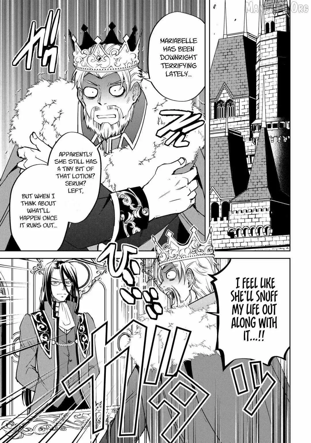 Free Life of a Leisurely Otherworldly Person: I’m Not a Hero, So I’ll Do Whatever I Want Chapter 28 — Page 3