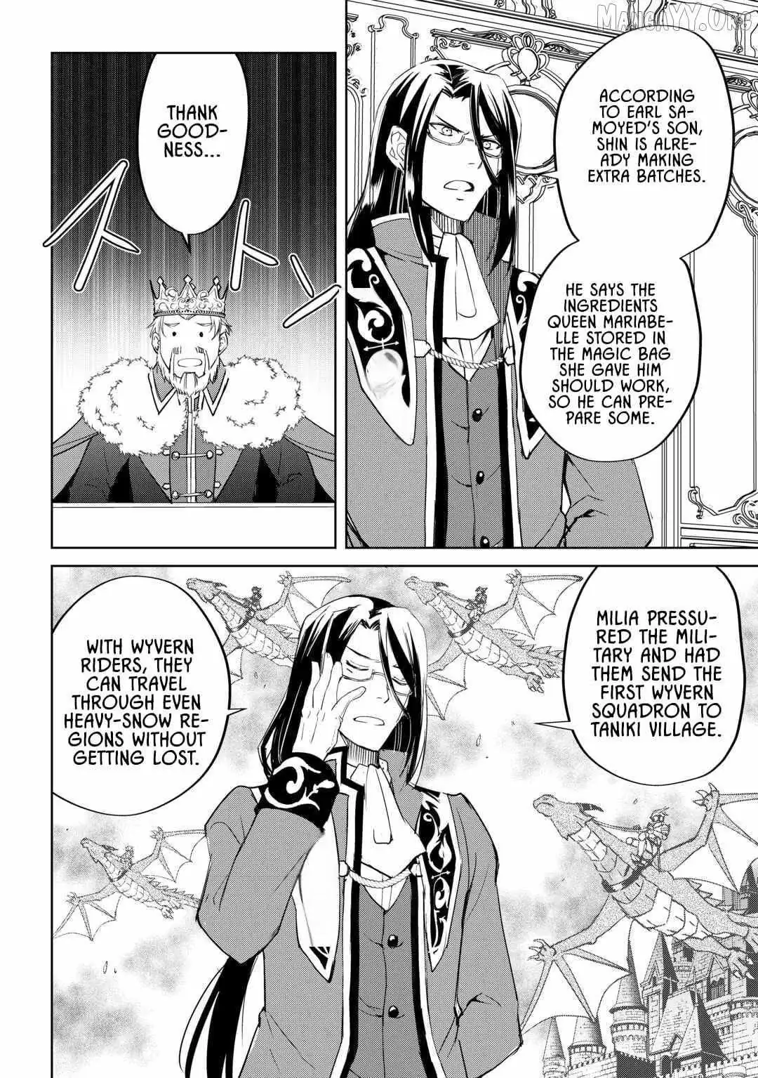 Free Life of a Leisurely Otherworldly Person: I’m Not a Hero, So I’ll Do Whatever I Want Chapter 28 — Page 4