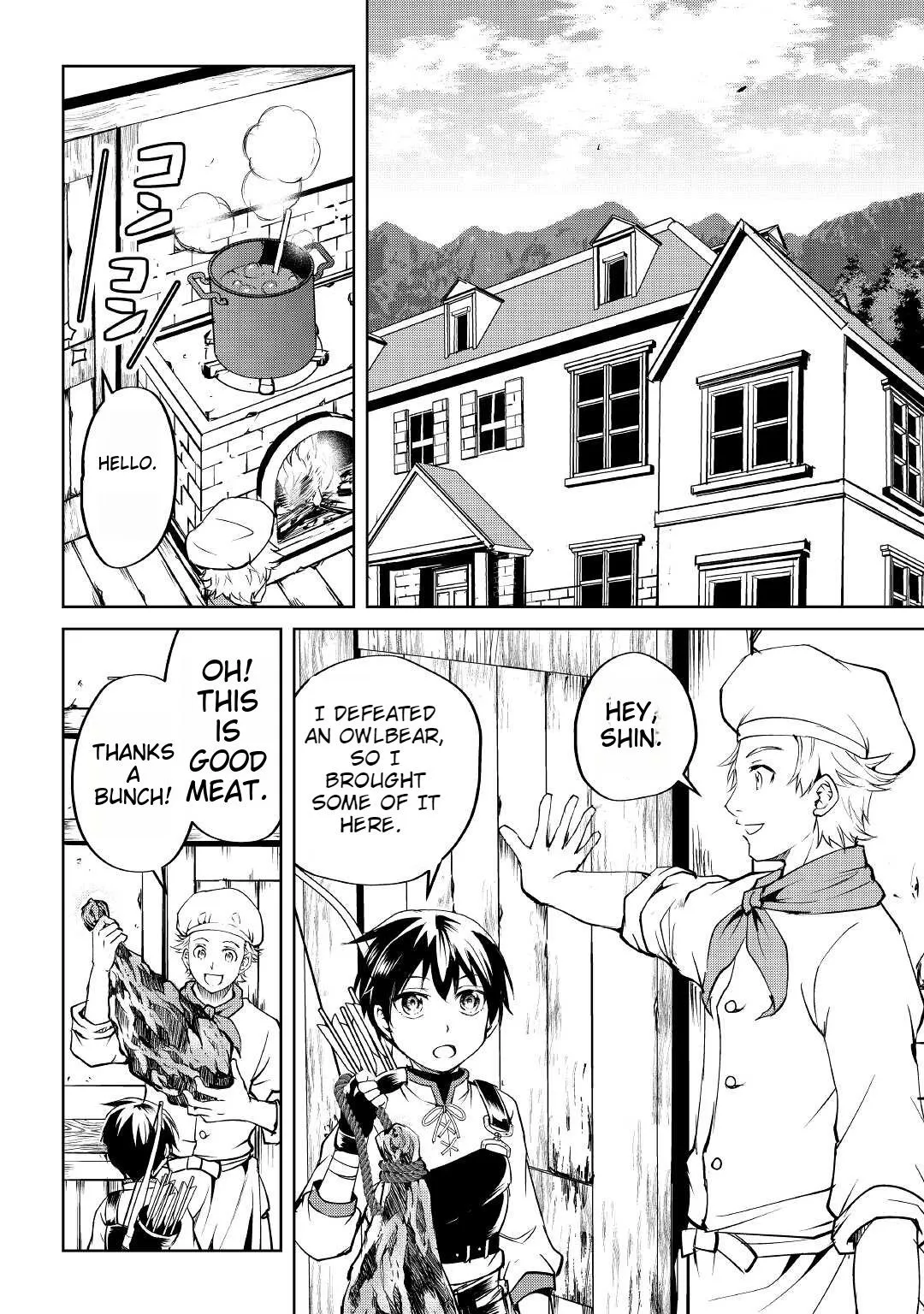 Free Life of a Leisurely Otherworldly Person: I’m Not a Hero, So I’ll Do Whatever I Want Chapter 3 — Page 6
