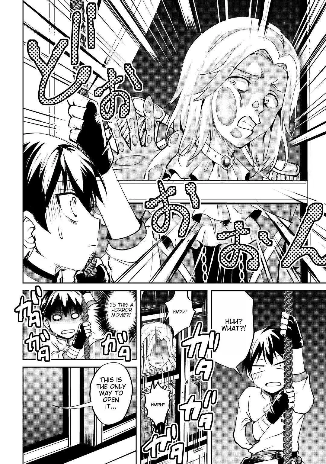 Free Life of a Leisurely Otherworldly Person: I’m Not a Hero, So I’ll Do Whatever I Want Chapter 3 — Page 14
