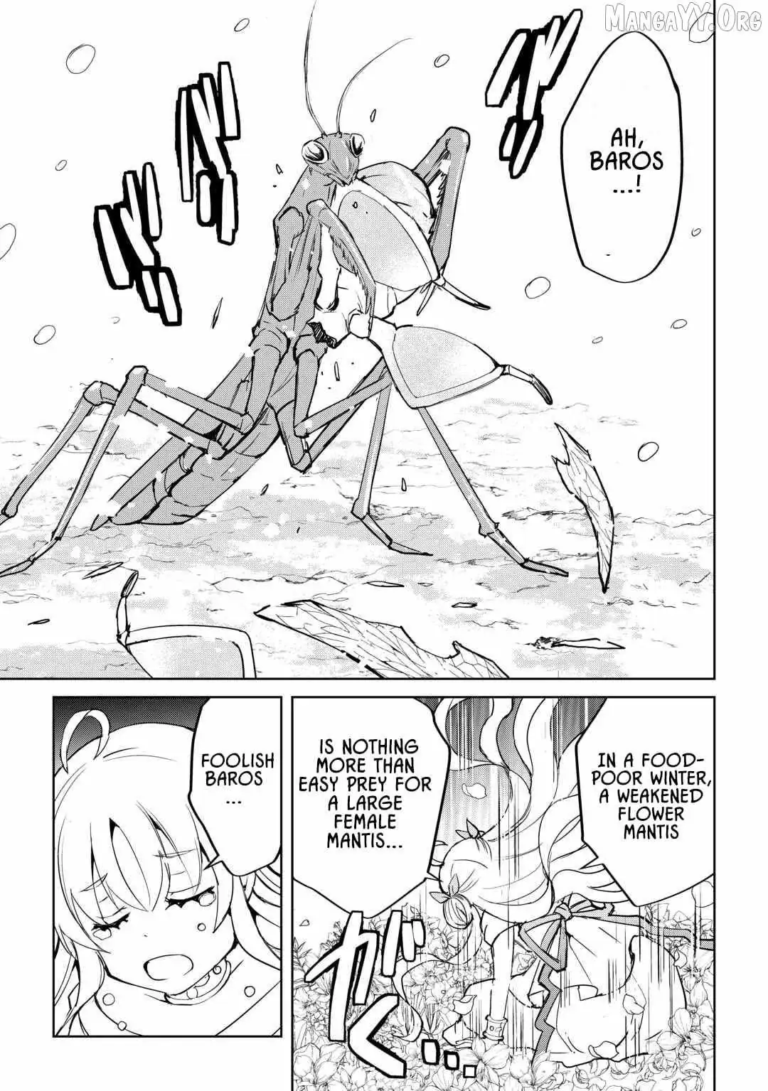 Free Life of a Leisurely Otherworldly Person: I’m Not a Hero, So I’ll Do Whatever I Want Chapter 30 — Page 5