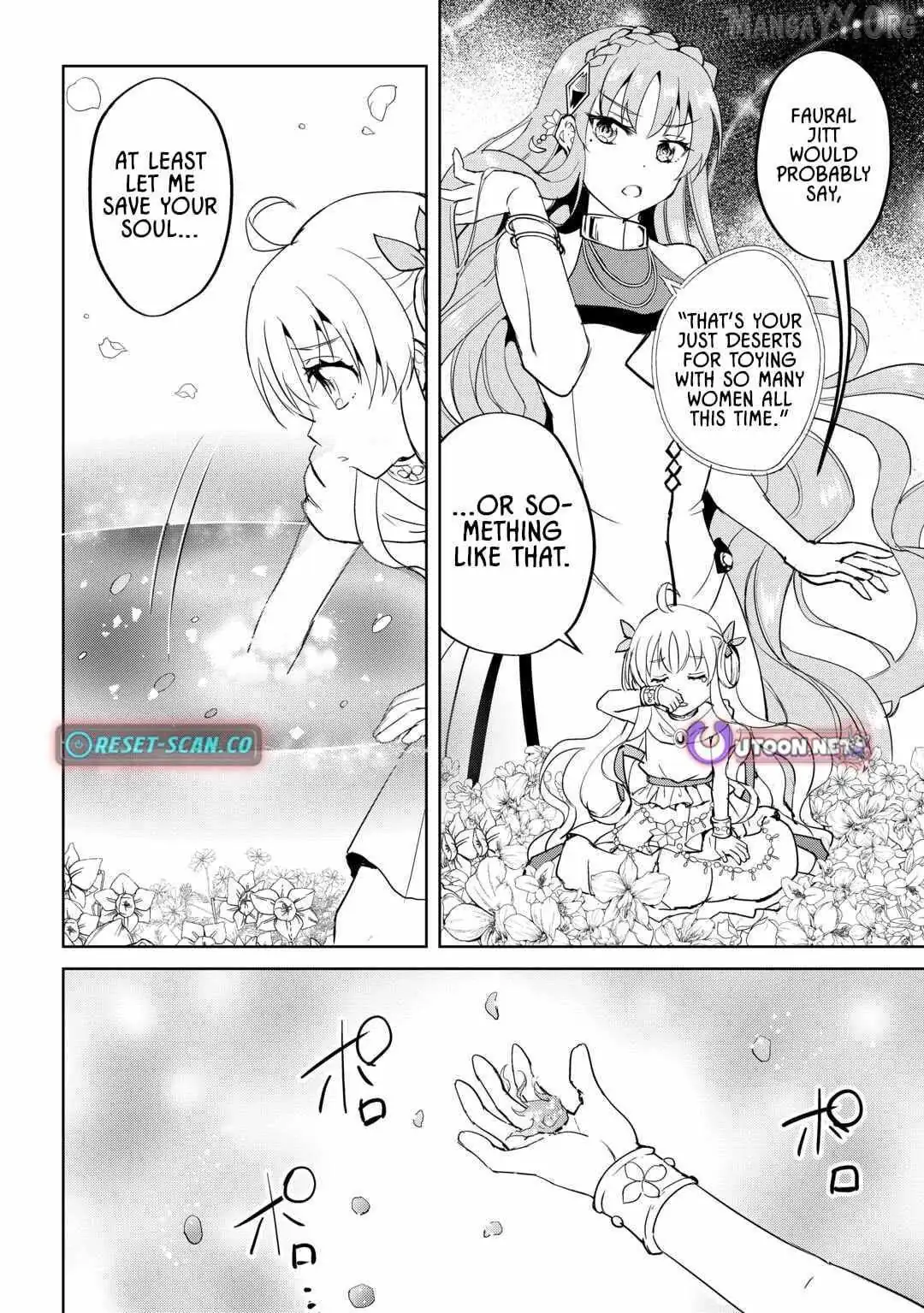 Free Life of a Leisurely Otherworldly Person: I’m Not a Hero, So I’ll Do Whatever I Want Chapter 30 — Page 6
