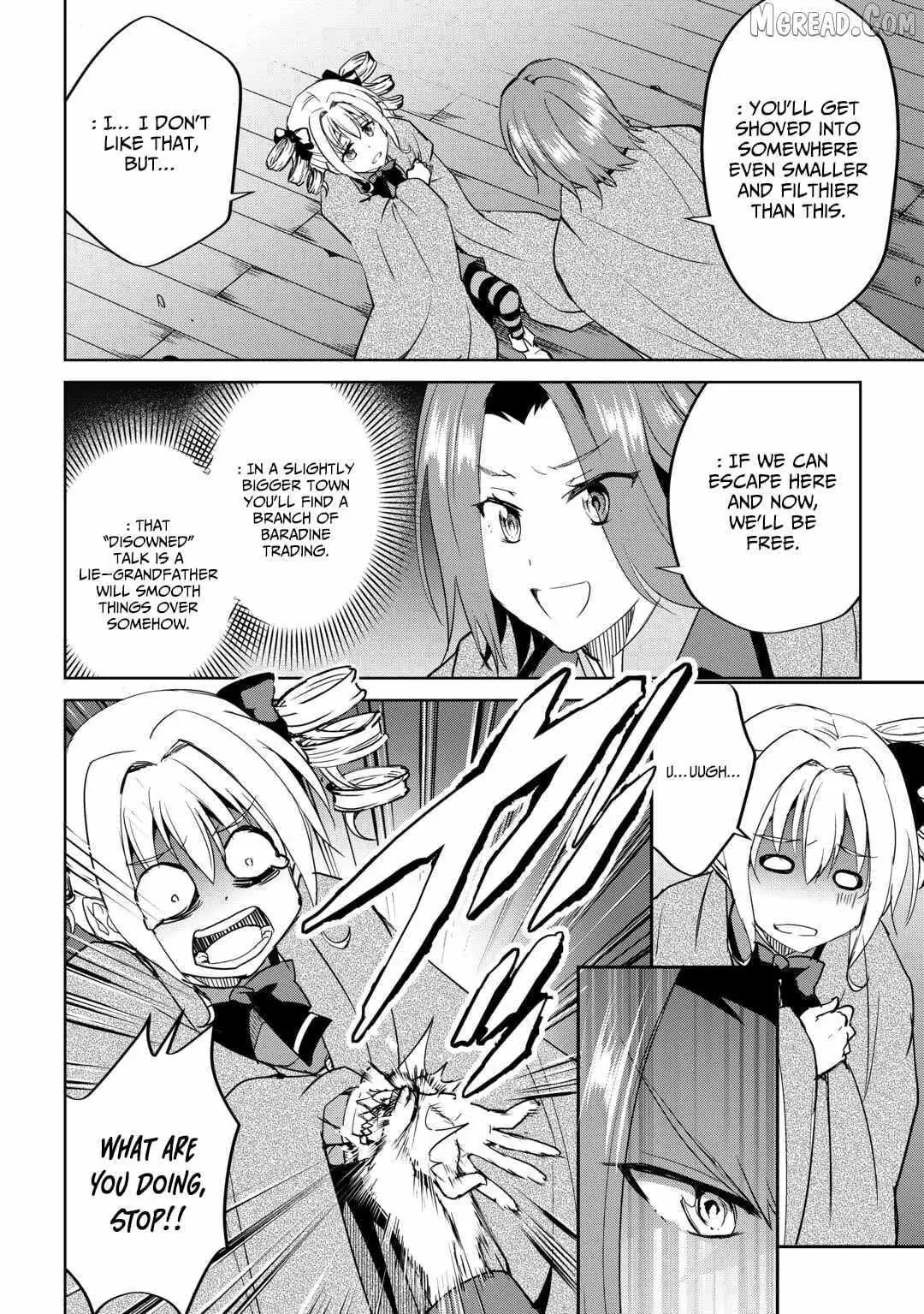 Free Life of a Leisurely Otherworldly Person: I’m Not a Hero, So I’ll Do Whatever I Want Chapter 31 — Page 9