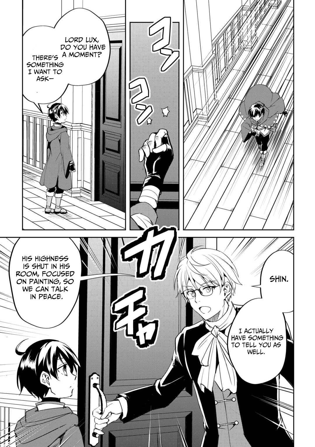 Free Life of a Leisurely Otherworldly Person: I’m Not a Hero, So I’ll Do Whatever I Want Chapter 32 — Page 4