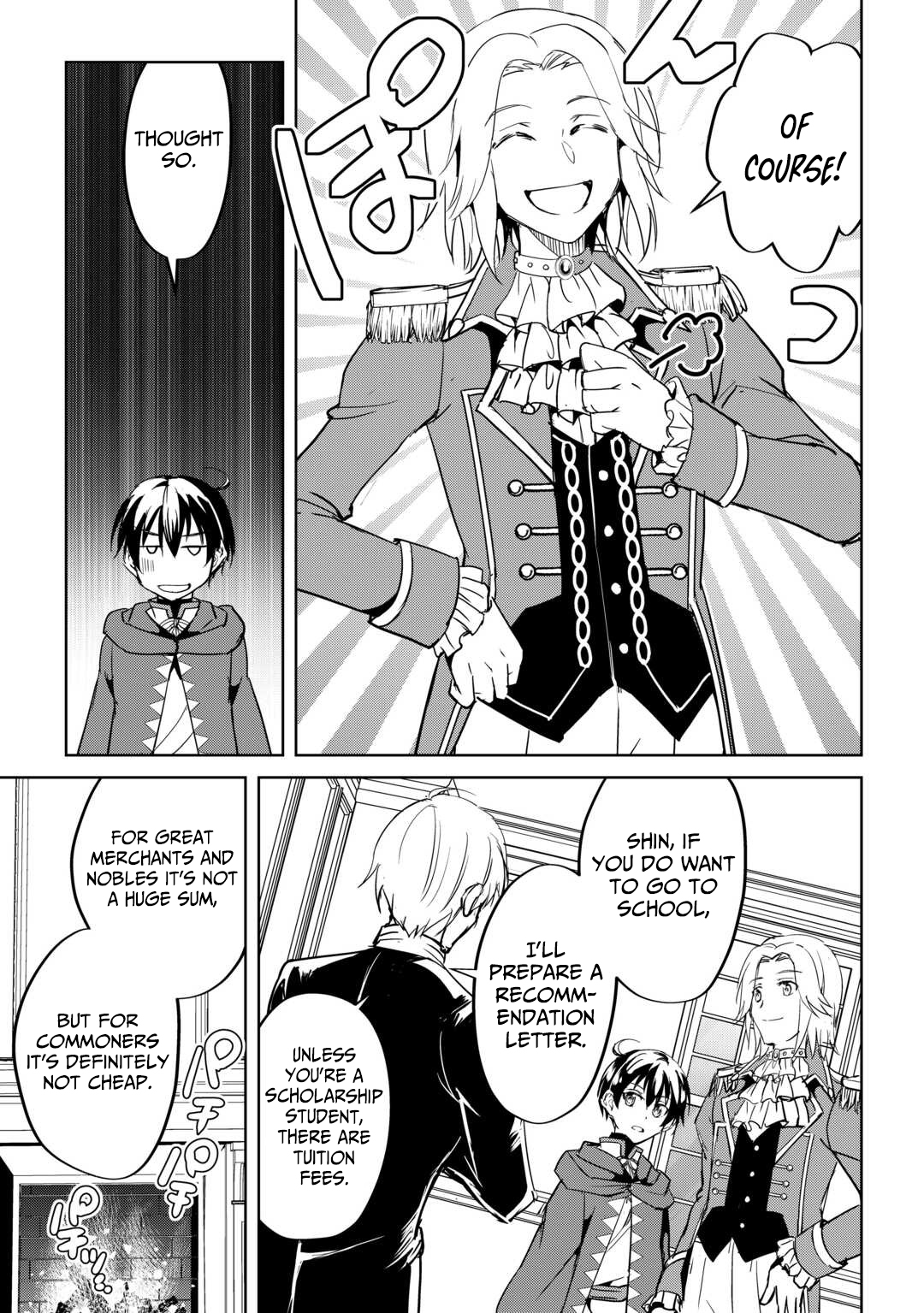 Free Life of a Leisurely Otherworldly Person: I’m Not a Hero, So I’ll Do Whatever I Want Chapter 32 — Page 26