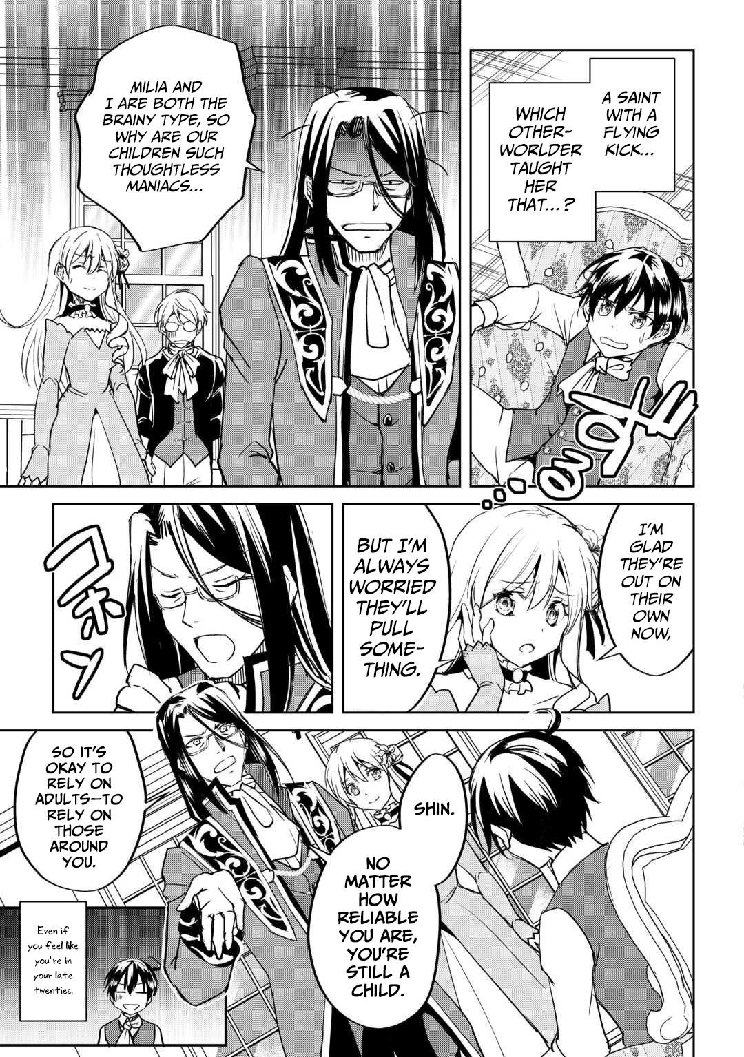 Free Life of a Leisurely Otherworldly Person: I’m Not a Hero, So I’ll Do Whatever I Want Chapter 33 — Page 30