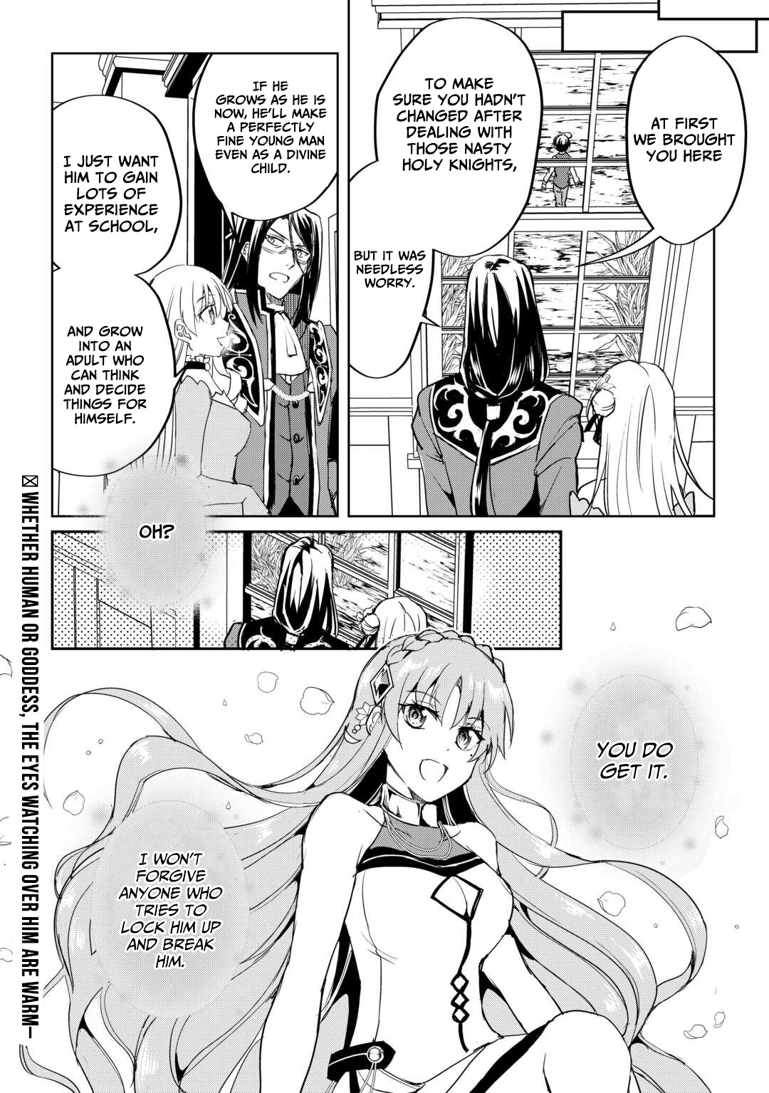 Free Life of a Leisurely Otherworldly Person: I’m Not a Hero, So I’ll Do Whatever I Want Chapter 33 — Page 31