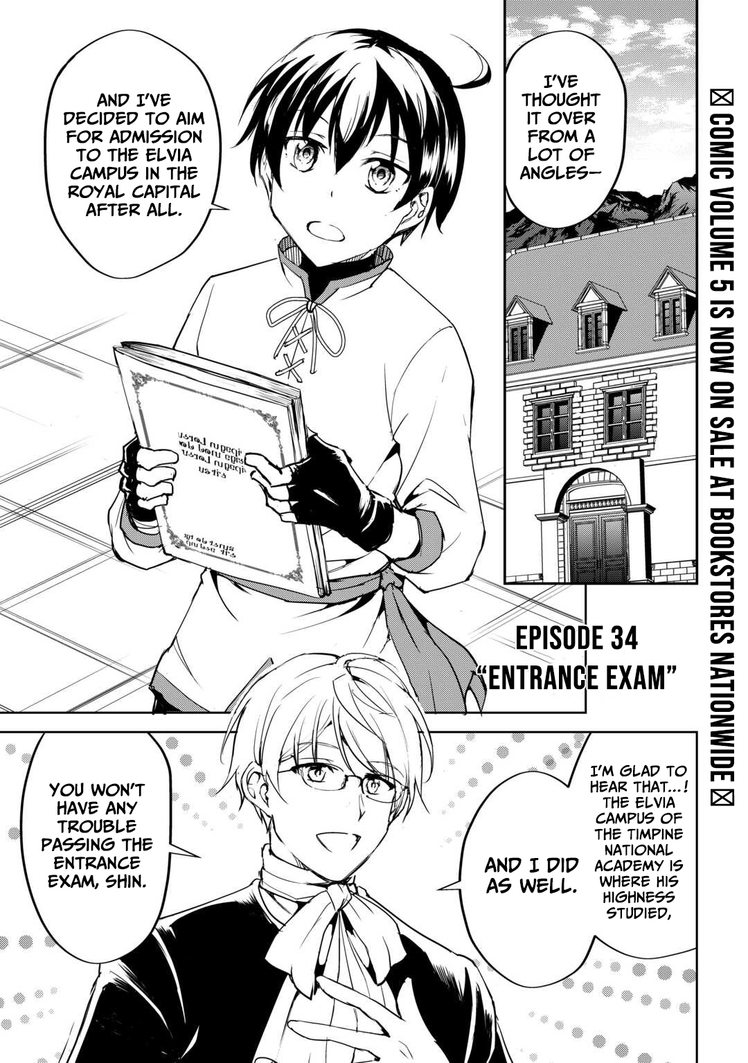 Free Life of a Leisurely Otherworldly Person: I’m Not a Hero, So I’ll Do Whatever I Want Chapter 34 — Page 2