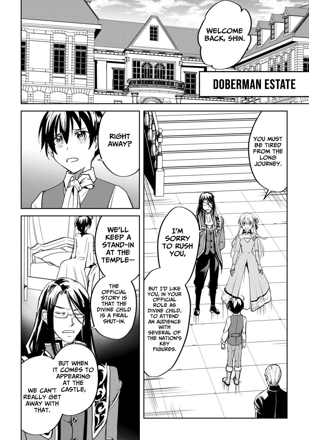Free Life of a Leisurely Otherworldly Person: I’m Not a Hero, So I’ll Do Whatever I Want Chapter 34 — Page 5