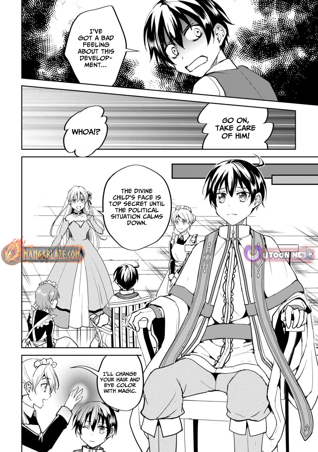 Free Life of a Leisurely Otherworldly Person: I’m Not a Hero, So I’ll Do Whatever I Want Chapter 34 — Page 7