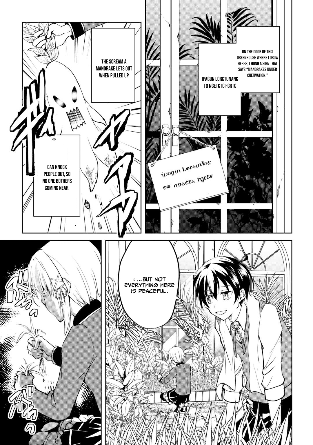 Free Life of a Leisurely Otherworldly Person: I’m Not a Hero, So I’ll Do Whatever I Want Chapter 35 — Page 4