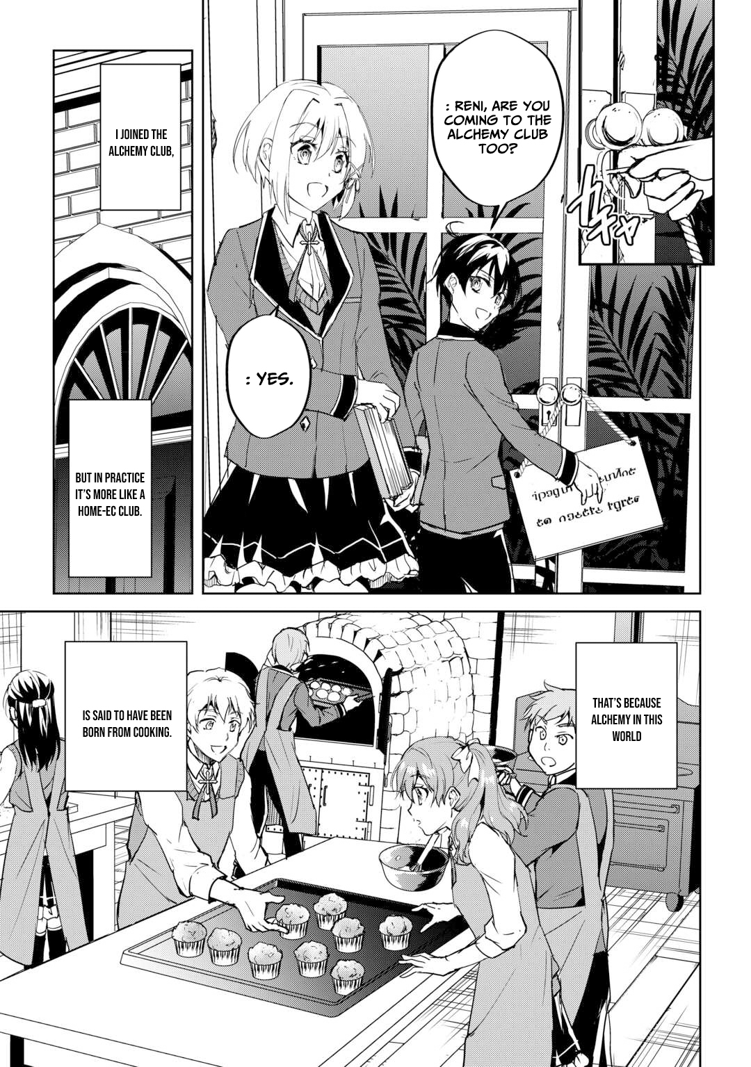 Free Life of a Leisurely Otherworldly Person: I’m Not a Hero, So I’ll Do Whatever I Want Chapter 35 — Page 8