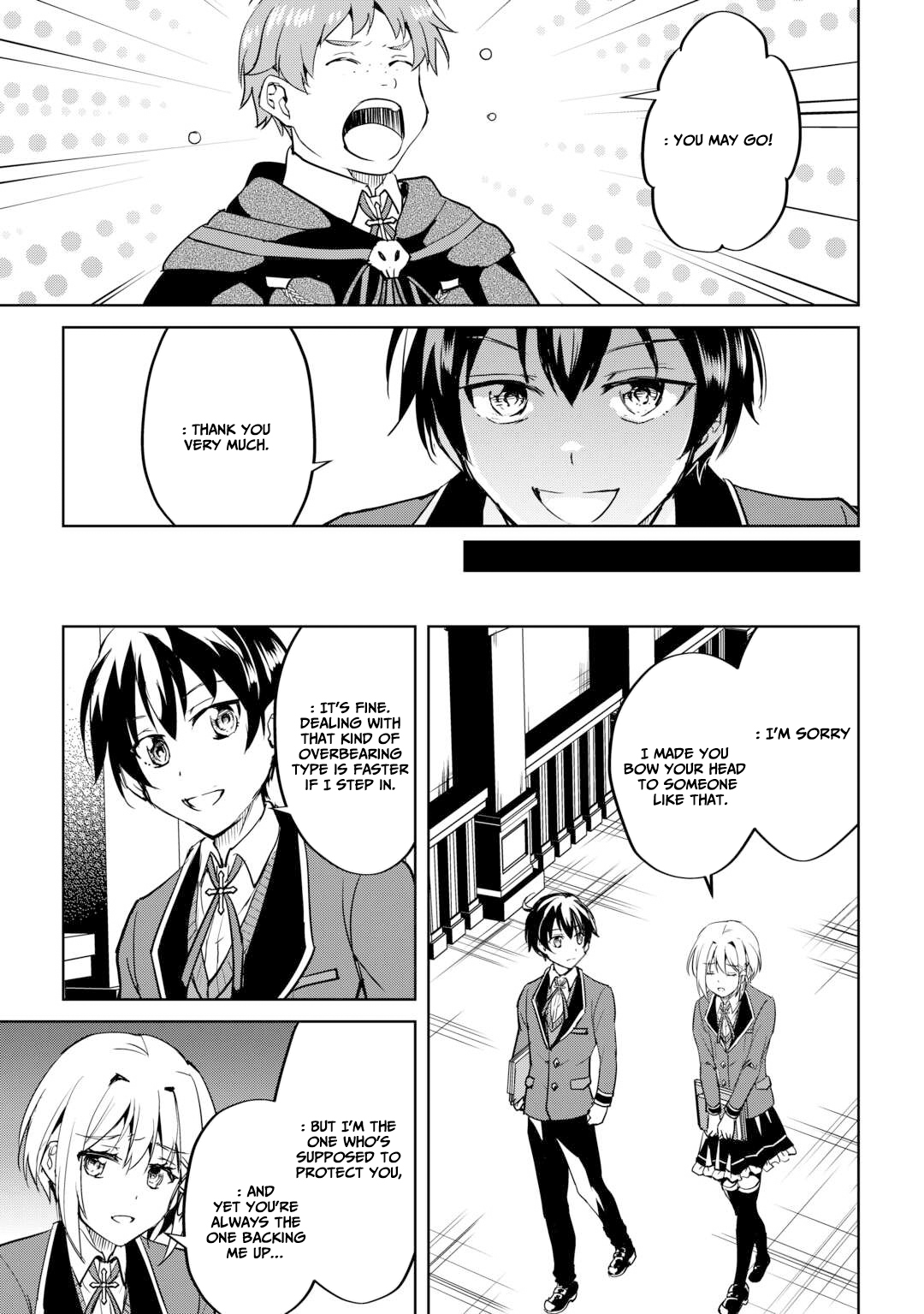 Free Life of a Leisurely Otherworldly Person: I’m Not a Hero, So I’ll Do Whatever I Want Chapter 35 — Page 14