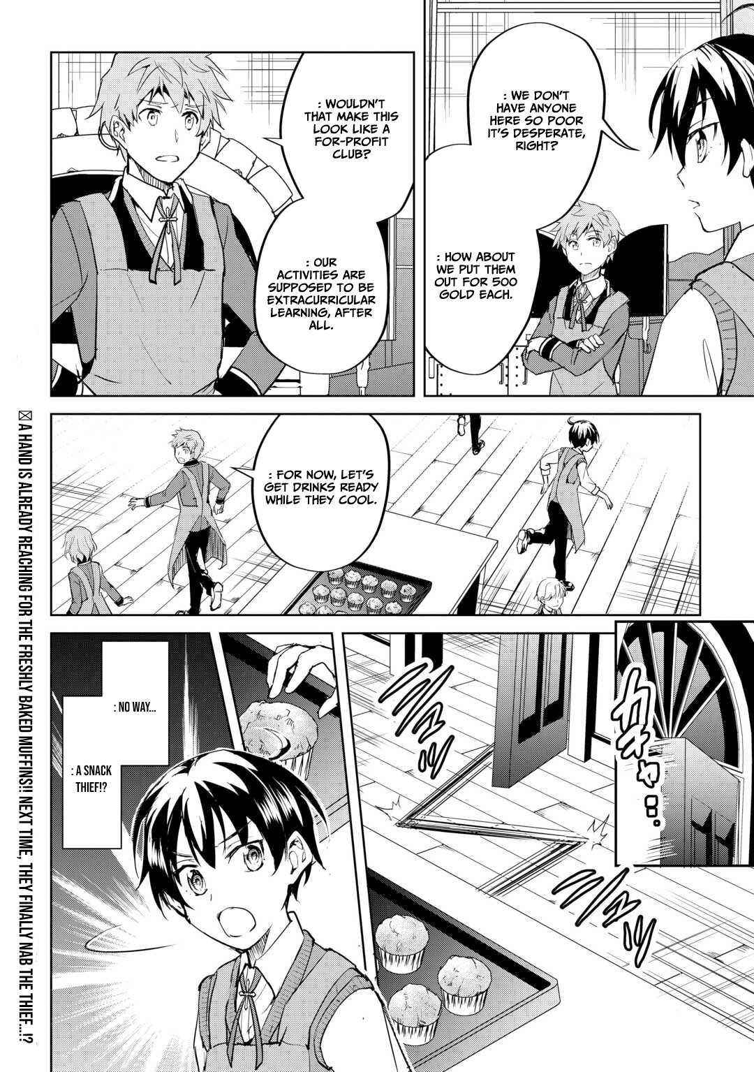 Free Life of a Leisurely Otherworldly Person: I’m Not a Hero, So I’ll Do Whatever I Want Chapter 35 — Page 25