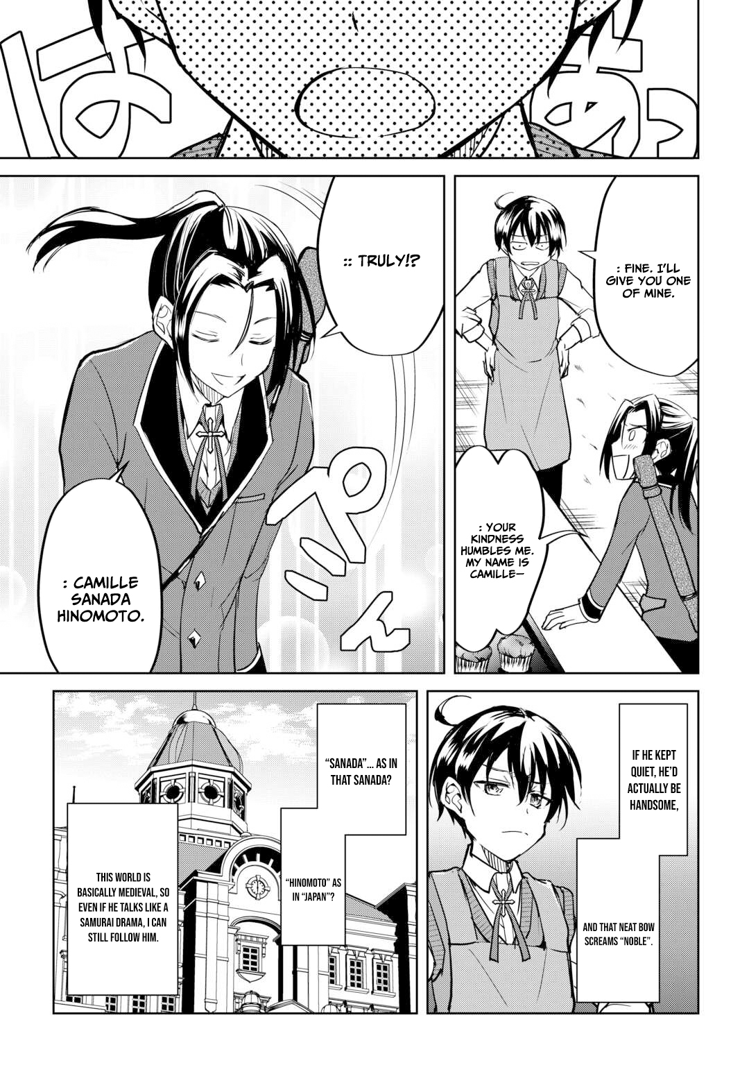 Free Life of a Leisurely Otherworldly Person: I’m Not a Hero, So I’ll Do Whatever I Want Chapter 36 — Page 4