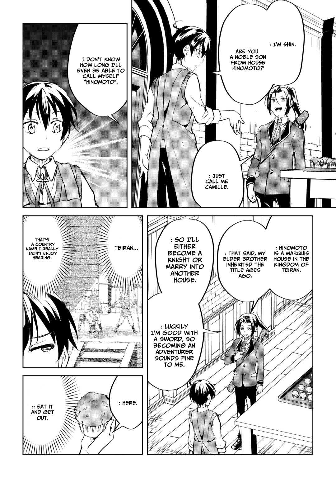 Free Life of a Leisurely Otherworldly Person: I’m Not a Hero, So I’ll Do Whatever I Want Chapter 36 — Page 5