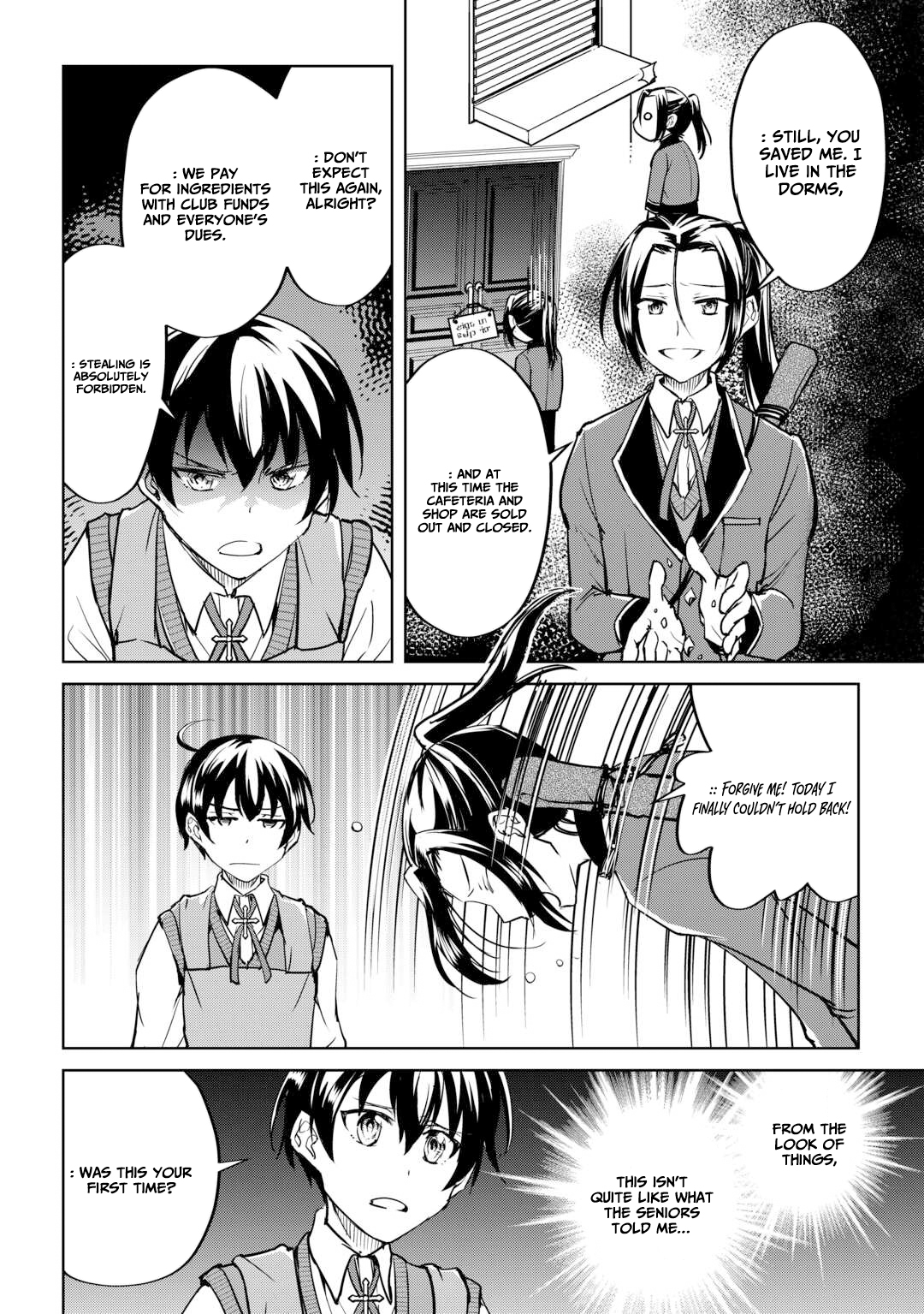 Free Life of a Leisurely Otherworldly Person: I’m Not a Hero, So I’ll Do Whatever I Want Chapter 36 — Page 7