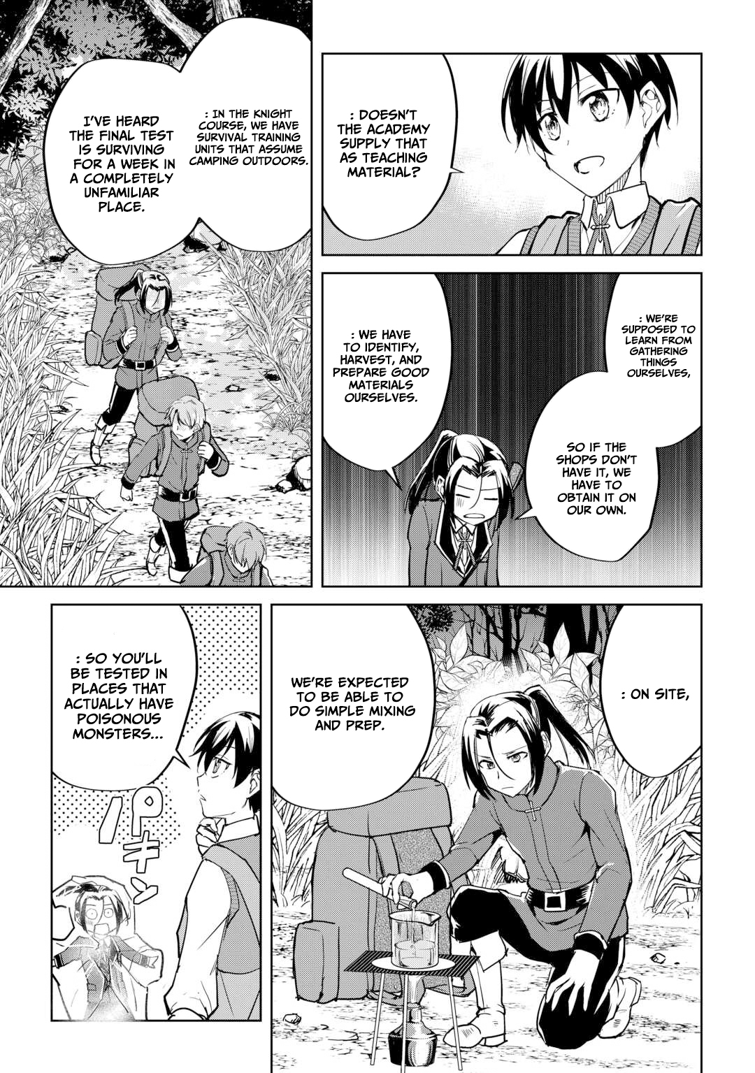 Free Life of a Leisurely Otherworldly Person: I’m Not a Hero, So I’ll Do Whatever I Want Chapter 36 — Page 12