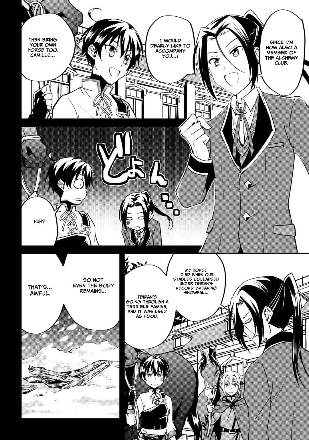 Free Life of a Leisurely Otherworldly Person: I’m Not a Hero, So I’ll Do Whatever I Want Chapter 37 — Page 3