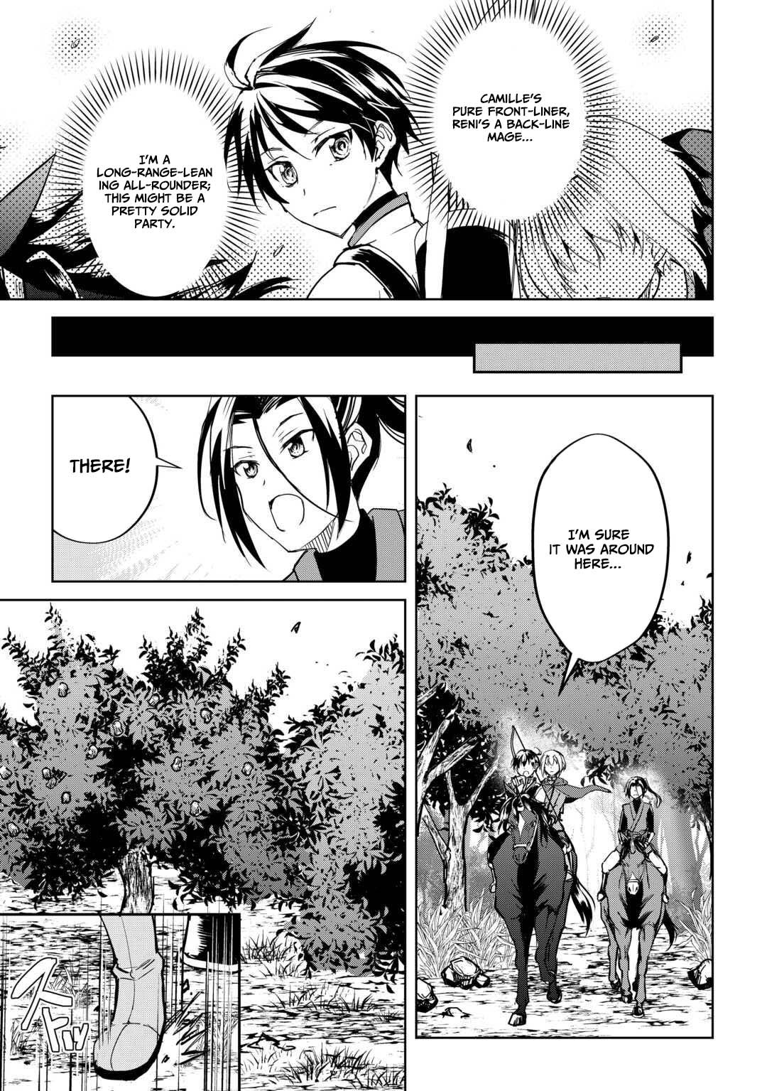 Free Life of a Leisurely Otherworldly Person: I’m Not a Hero, So I’ll Do Whatever I Want Chapter 37 — Page 12