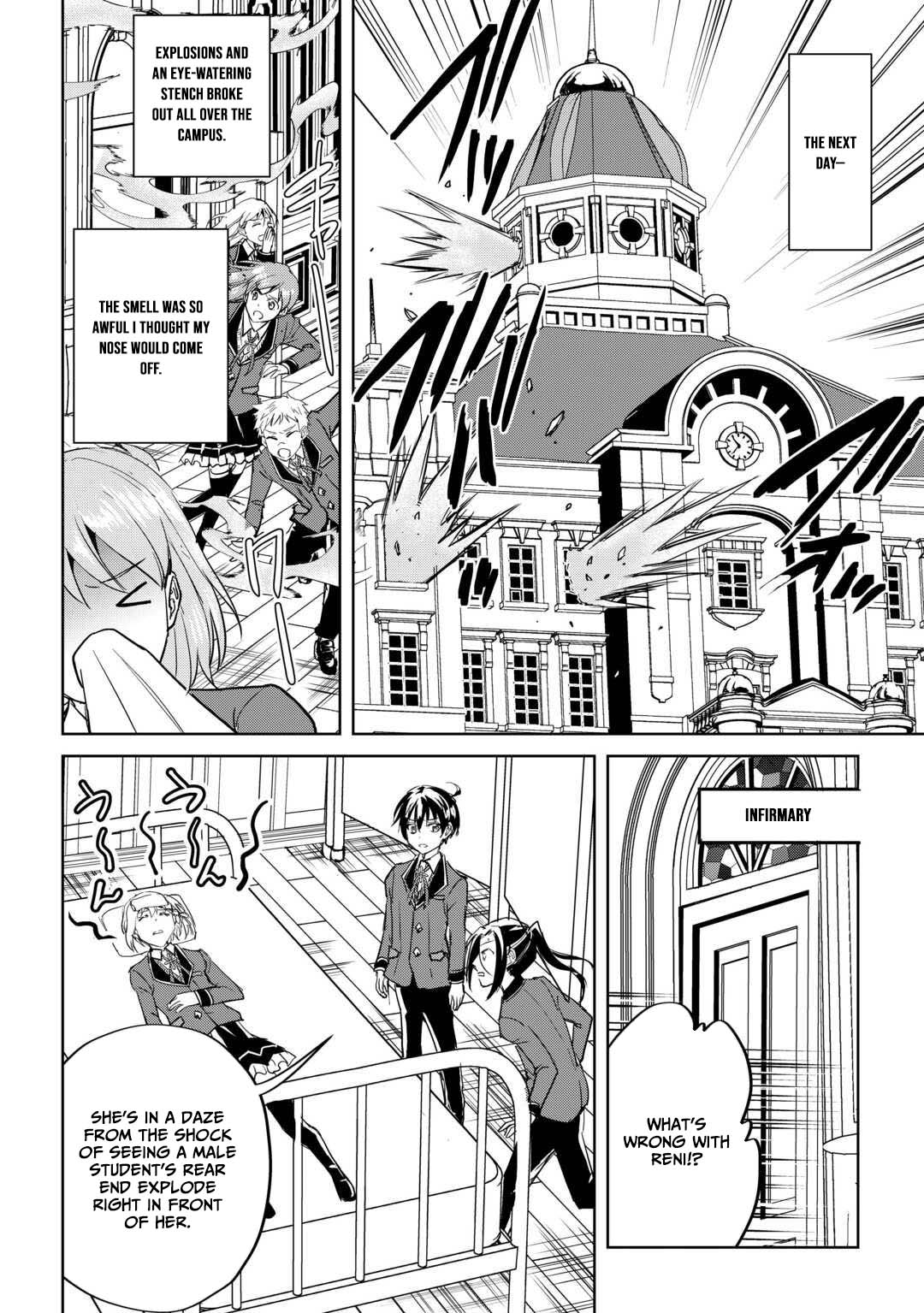 Free Life of a Leisurely Otherworldly Person: I’m Not a Hero, So I’ll Do Whatever I Want Chapter 37 — Page 25
