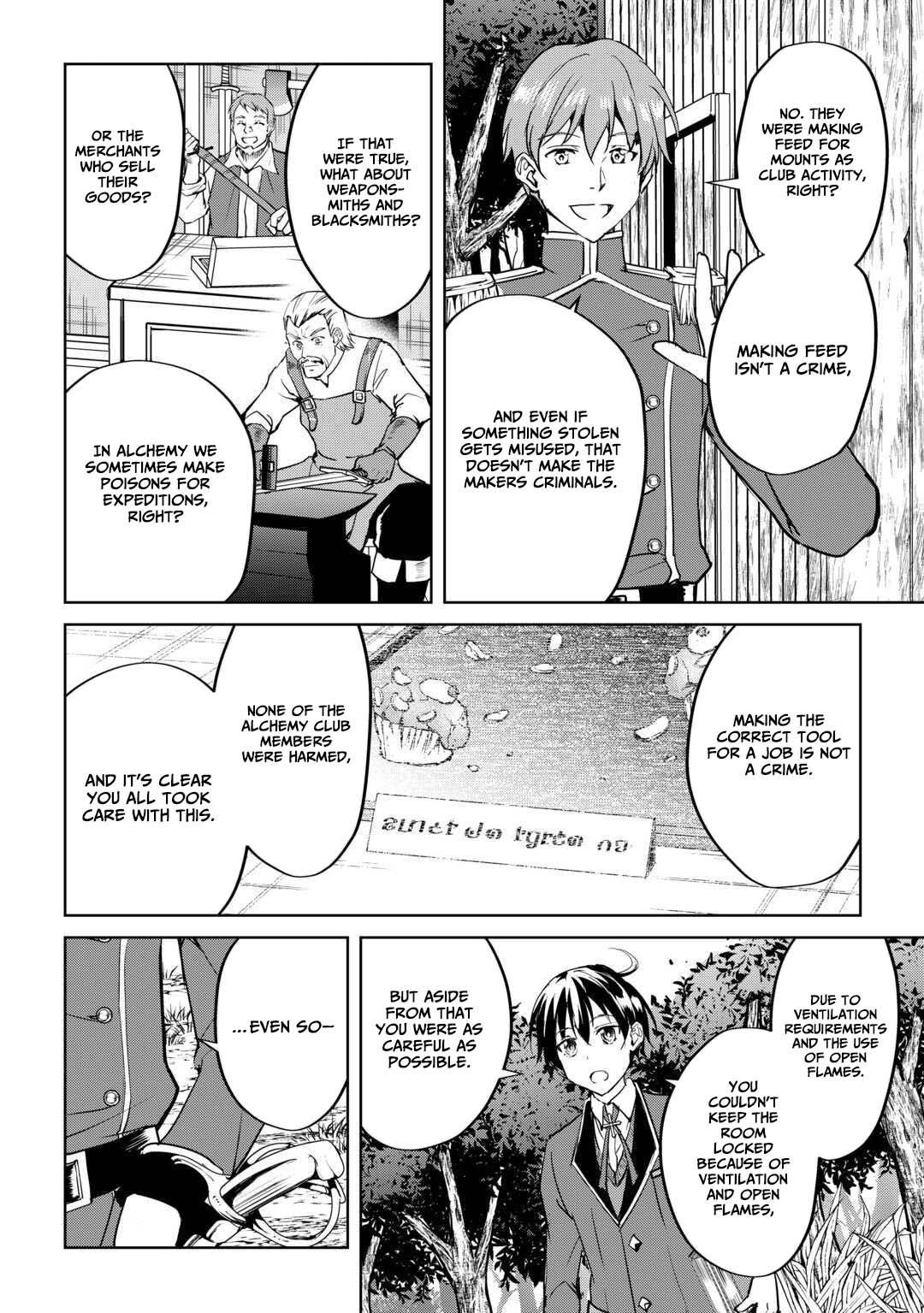 Free Life of a Leisurely Otherworldly Person: I’m Not a Hero, So I’ll Do Whatever I Want Chapter 38 — Page 9