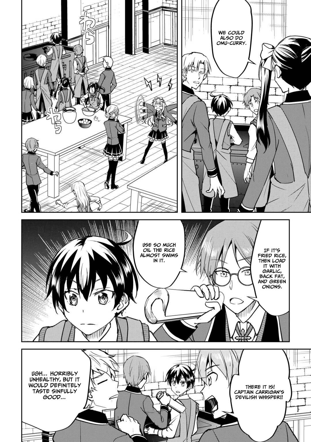 Free Life of a Leisurely Otherworldly Person: I’m Not a Hero, So I’ll Do Whatever I Want Chapter 38 — Page 19