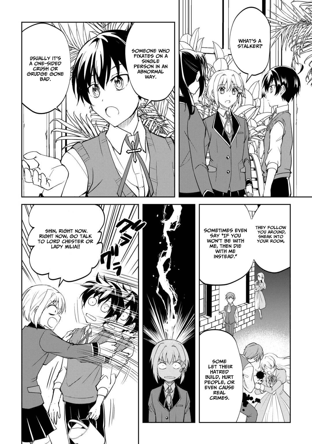 Free Life of a Leisurely Otherworldly Person: I’m Not a Hero, So I’ll Do Whatever I Want Chapter 39 — Page 19