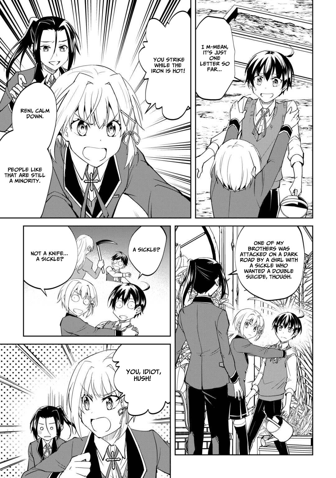 Free Life of a Leisurely Otherworldly Person: I’m Not a Hero, So I’ll Do Whatever I Want Chapter 39 — Page 20