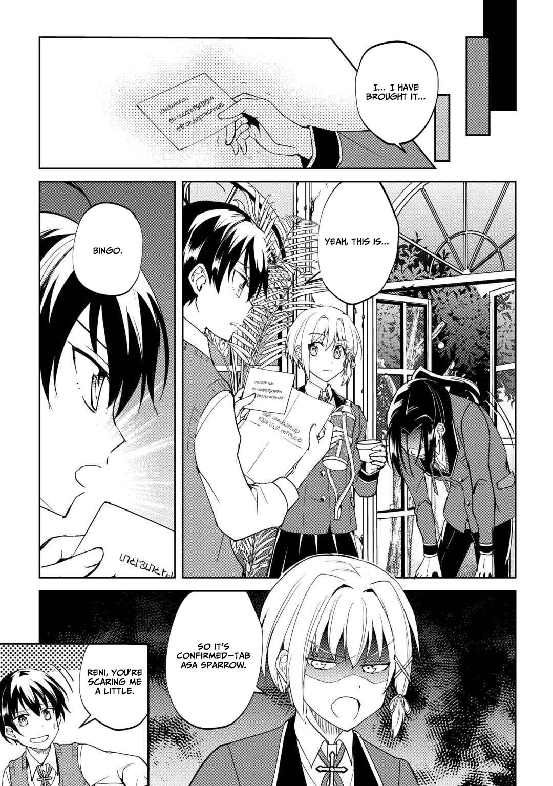 Free Life of a Leisurely Otherworldly Person: I’m Not a Hero, So I’ll Do Whatever I Want Chapter 39 — Page 24