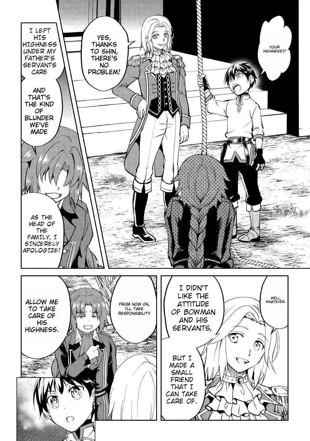 Free Life of a Leisurely Otherworldly Person: I’m Not a Hero, So I’ll Do Whatever I Want Chapter 4 — Page 5