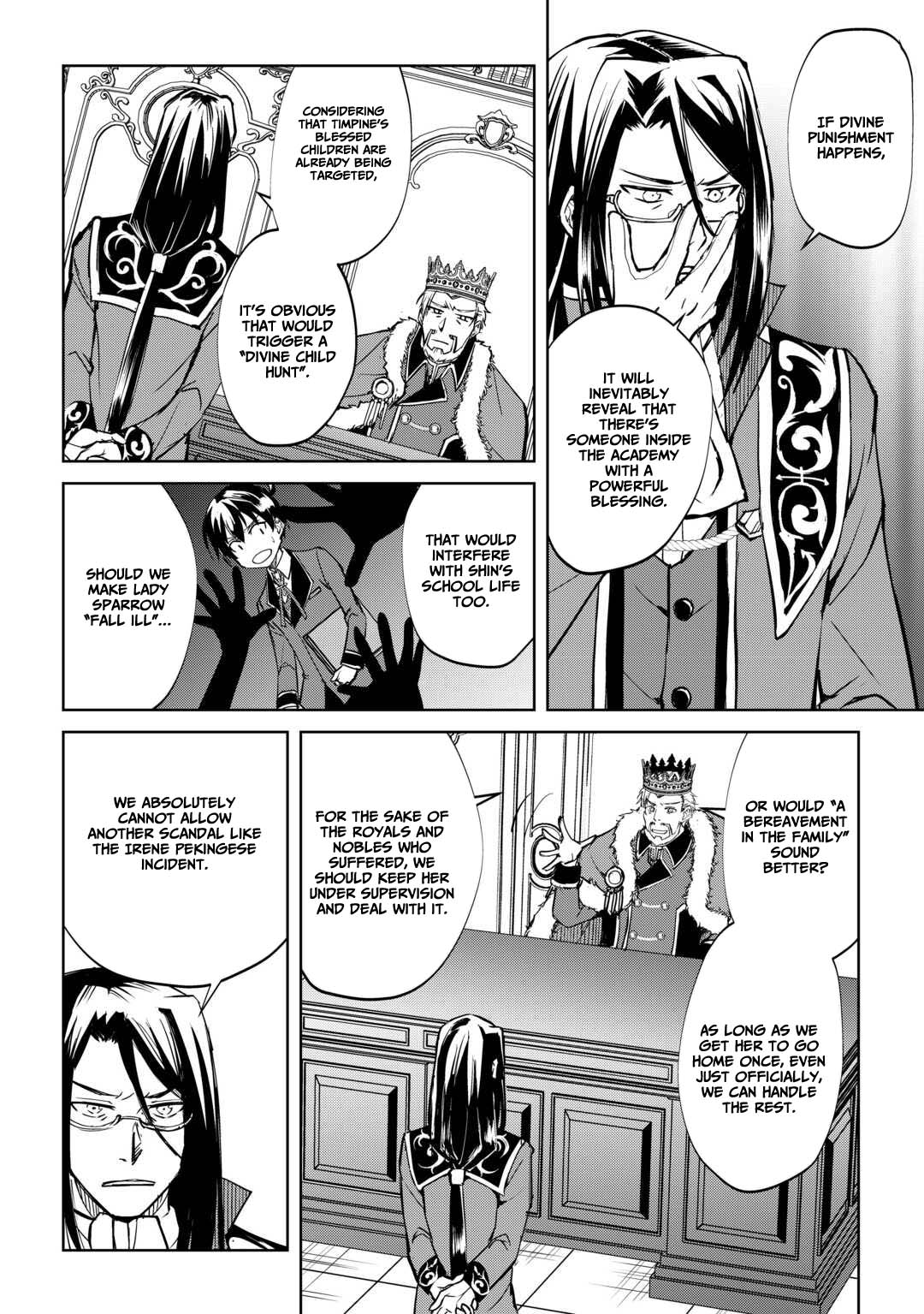 Free Life of a Leisurely Otherworldly Person: I’m Not a Hero, So I’ll Do Whatever I Want Chapter 40 — Page 3