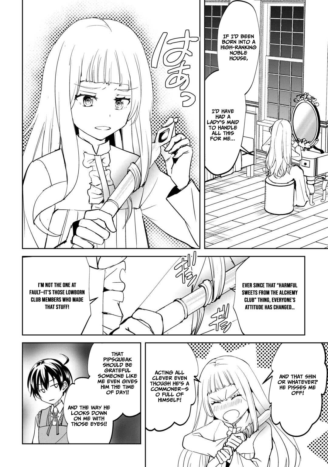 Free Life of a Leisurely Otherworldly Person: I’m Not a Hero, So I’ll Do Whatever I Want Chapter 40 — Page 5