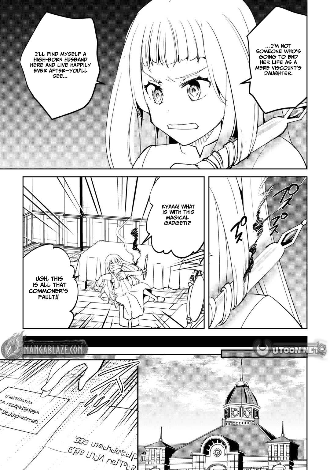 Free Life of a Leisurely Otherworldly Person: I’m Not a Hero, So I’ll Do Whatever I Want Chapter 40 — Page 6