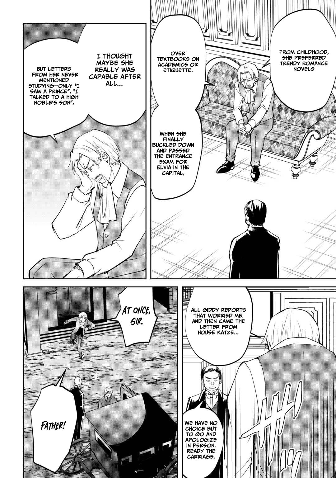 Free Life of a Leisurely Otherworldly Person: I’m Not a Hero, So I’ll Do Whatever I Want Chapter 40 — Page 17