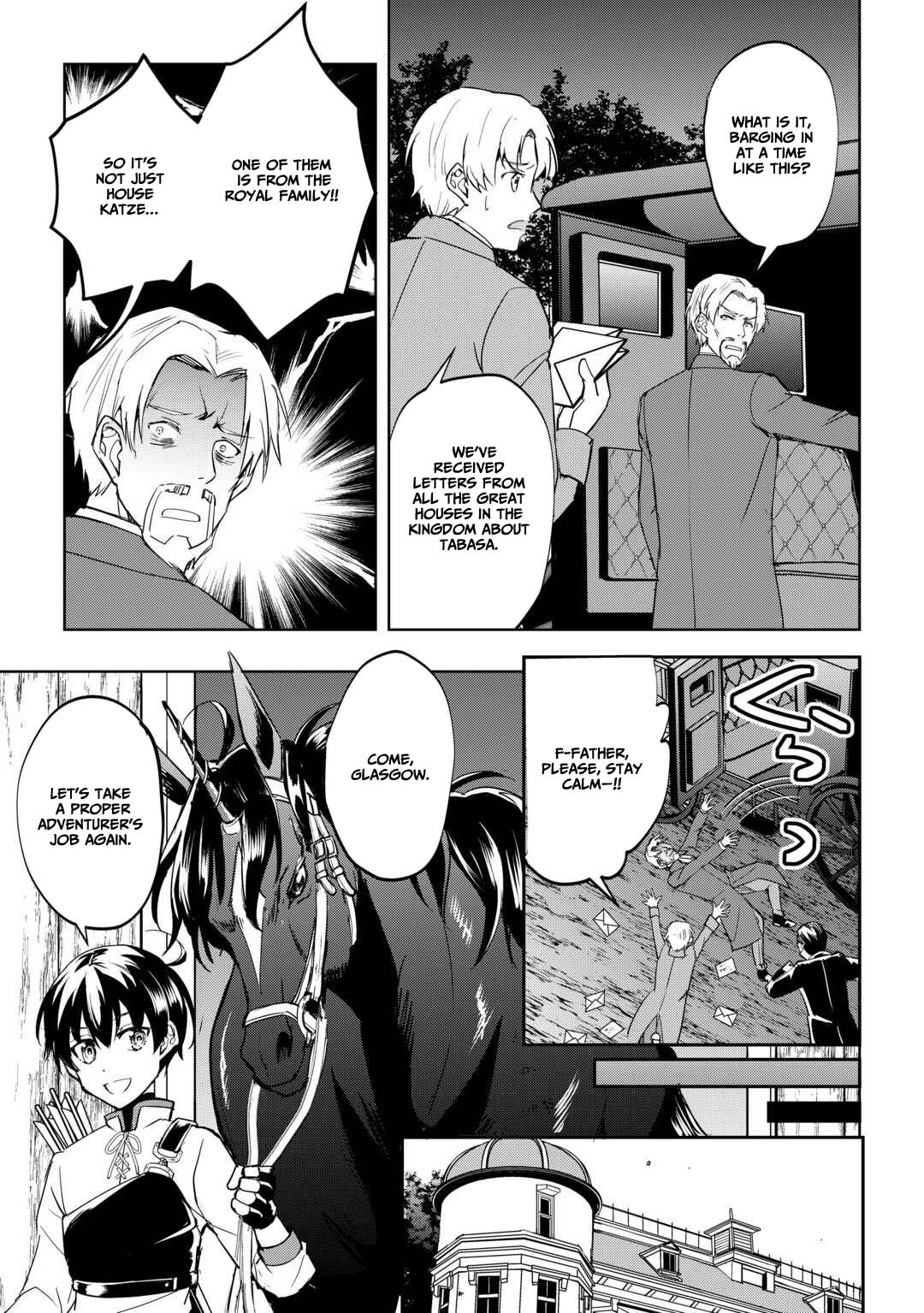 Free Life of a Leisurely Otherworldly Person: I’m Not a Hero, So I’ll Do Whatever I Want Chapter 40 — Page 18