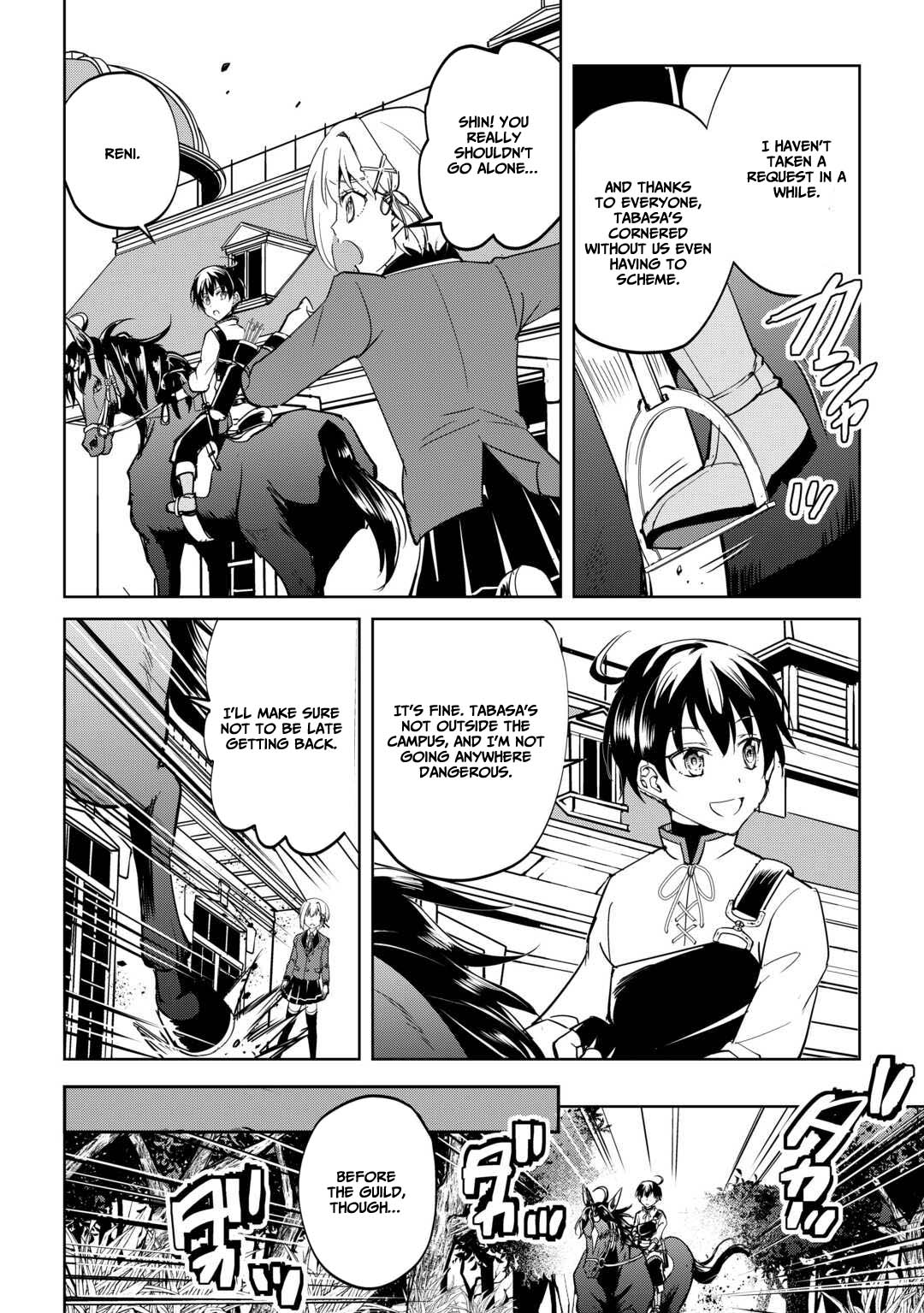 Free Life of a Leisurely Otherworldly Person: I’m Not a Hero, So I’ll Do Whatever I Want Chapter 40 — Page 19