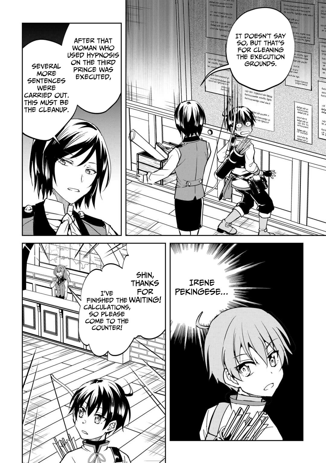 Free Life of a Leisurely Otherworldly Person: I’m Not a Hero, So I’ll Do Whatever I Want Chapter 41 — Page 3
