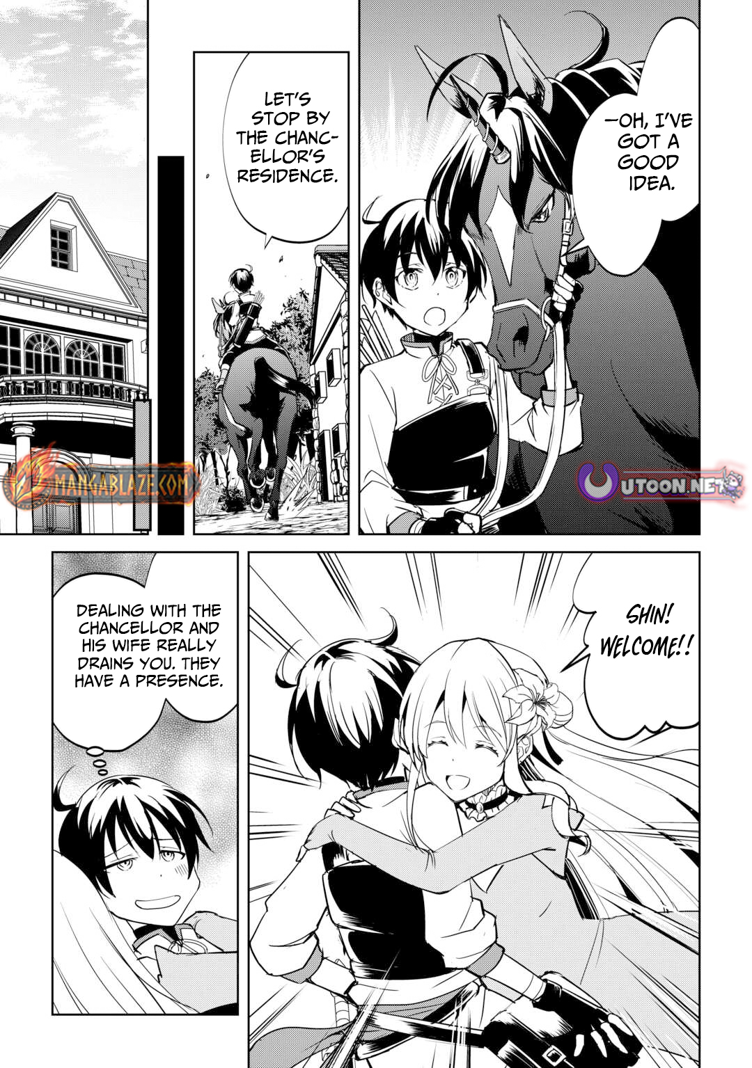 Free Life of a Leisurely Otherworldly Person: I’m Not a Hero, So I’ll Do Whatever I Want Chapter 41 — Page 6