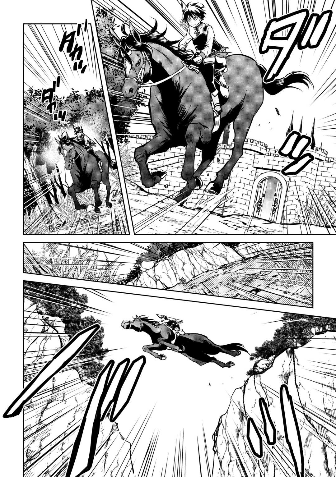 Free Life of a Leisurely Otherworldly Person: I’m Not a Hero, So I’ll Do Whatever I Want Chapter 41 — Page 13