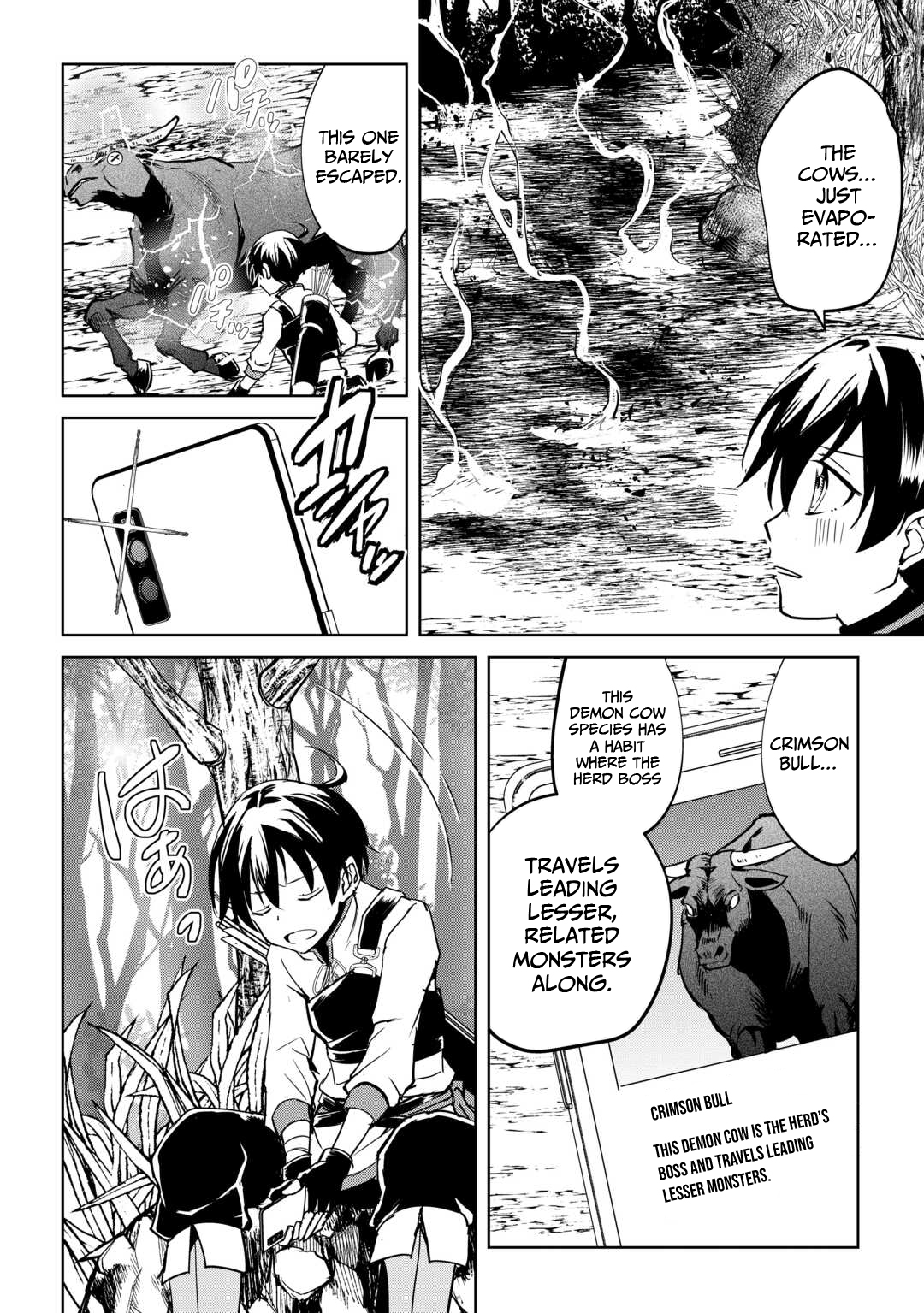 Free Life of a Leisurely Otherworldly Person: I’m Not a Hero, So I’ll Do Whatever I Want Chapter 41 — Page 23