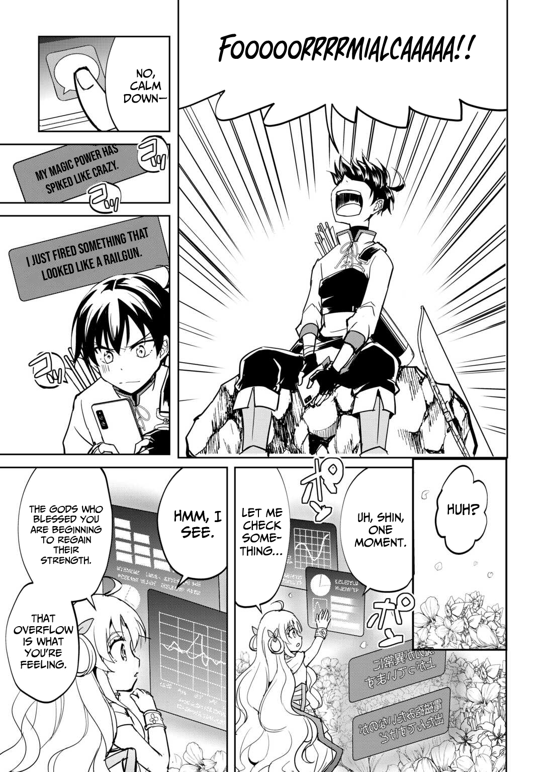 Free Life of a Leisurely Otherworldly Person: I’m Not a Hero, So I’ll Do Whatever I Want Chapter 41 — Page 24