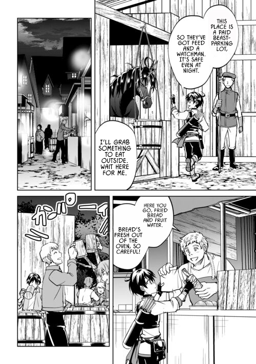 Free Life of a Leisurely Otherworldly Person: I’m Not a Hero, So I’ll Do Whatever I Want Chapter 42 — Page 2