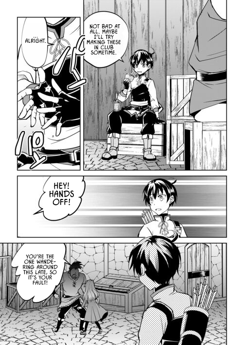 Free Life of a Leisurely Otherworldly Person: I’m Not a Hero, So I’ll Do Whatever I Want Chapter 42 — Page 3