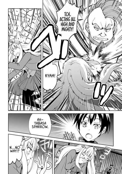 Free Life of a Leisurely Otherworldly Person: I’m Not a Hero, So I’ll Do Whatever I Want Chapter 42 — Page 4