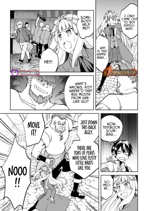 Free Life of a Leisurely Otherworldly Person: I’m Not a Hero, So I’ll Do Whatever I Want Chapter 42 — Page 5